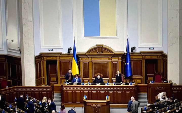 Верховна Рада голосів за бюджет 2026 року немає LBua