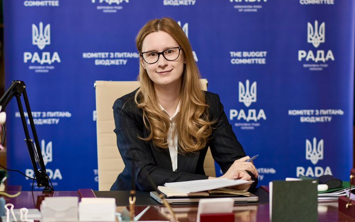 Бюджет2026 Роксолана Підласа озвучила зміни до 2 читання