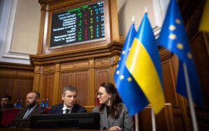 Свириденко бюджет2026 тане важливим чинником для фіндопомоги новини LBua