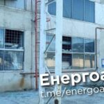 АЕС вимушено знизили потужність генерації через обстріл новини LBua