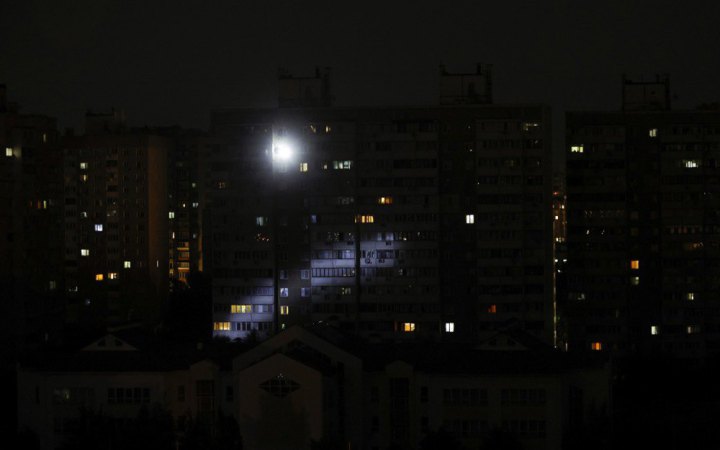 Відключення світла сьогодні в Україні застосовуються графіки новини LBua