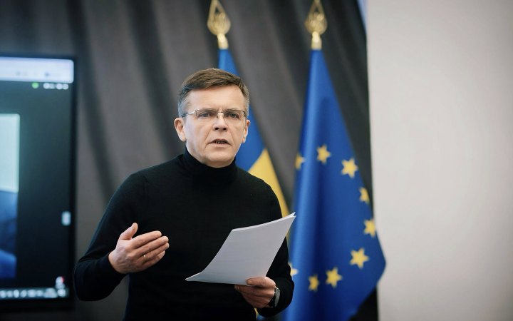 Дорога на Буковель глава Держагентства відновлення розповів про звільнення