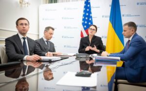 Представники України і США обговорили роботу інвестфонду новини на LBua