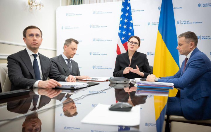 Представники України і США обговорили роботу інвестфонду новини на LBua