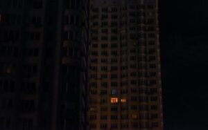 Відключення світла 11 грудня що відомо новини на LBua