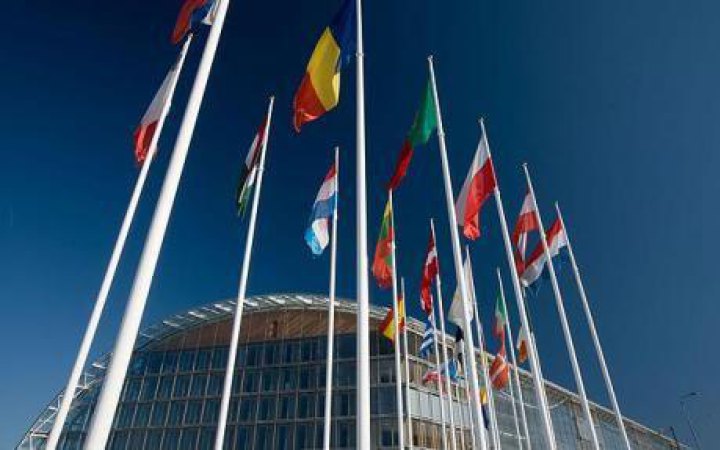 Три області України отримають 184 млн від ЄІБ новини на LBua