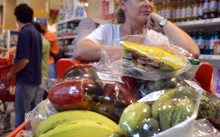 Зимову підтримку можна витратити на продукти новини LBua