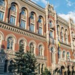 Націбанк залишив облікову ставку на рівні 155 новини Lbua
