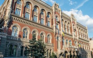 Націбанк залишив облікову ставку на рівні 155 новини Lbua