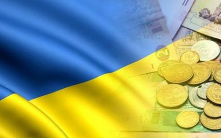 Мінекономіки оцінює зростання ВВП в листопаді на рівні 53 новини Lbua