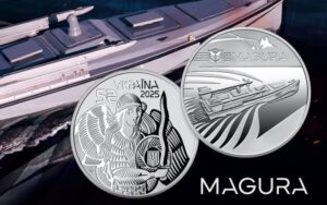 Національний банк випустив памятну монету Magura