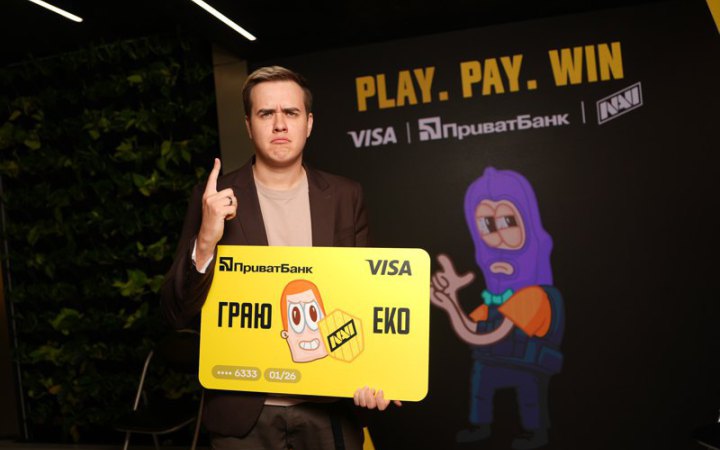 ПриватБанк в ко-партнерстві з Visa та за участю і амбасадорства NAVI запустили першу в Україні геймерську фінансову екосистему Реклама