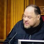 Парламент підтримав за основу перейменування копійки на шаг