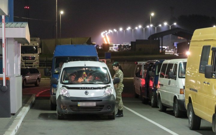 Кордон ДПСУ оприлюднила інформацію про стан на КПП новини на LBua