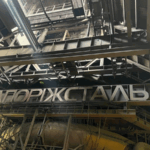 Запоріжсталь зупинилася через обстріл – новини LBua