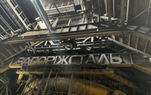 Запоріжсталь зупинилася через обстріл – новини LBua