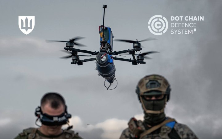 Військові купуватимуть деталі дронів за гроші із загального фонду