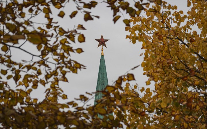 Посадовець ФДМ задекларував золото на 80 млн євро у Москві