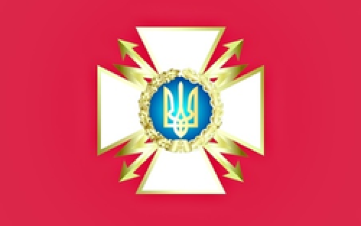 В Україні забороняють 1С і BAS: подробиці