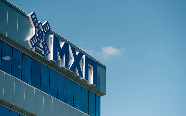 Компанія МХП з початку Великої війни продає перші облігації новини LB.ua