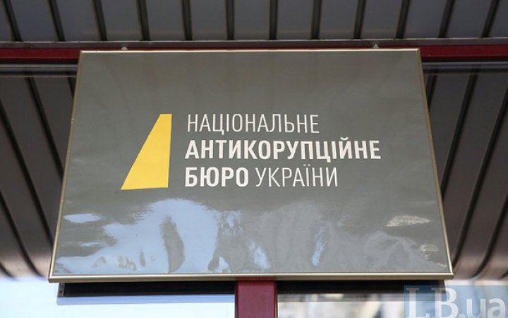 Обшуки на митному пості “Луцьк”: подробці від НАБУ