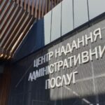 У ЦНАПах надаватимуть послуги для безробітних та роботодавців