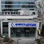 Продаж електроенергії перед підвищенням прайс-кепів: заява Геруса LB.ua