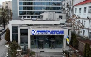 Продаж електроенергії перед підвищенням прайс-кепів: заява Геруса LB.ua