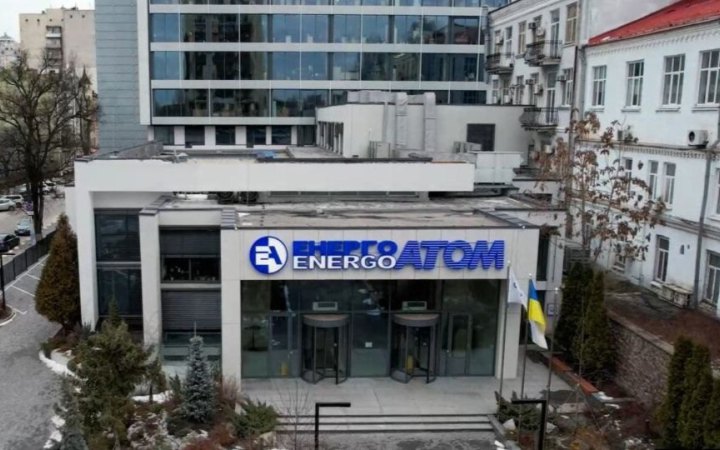 Продаж електроенергії перед підвищенням прайс-кепів: заява Геруса LB.ua