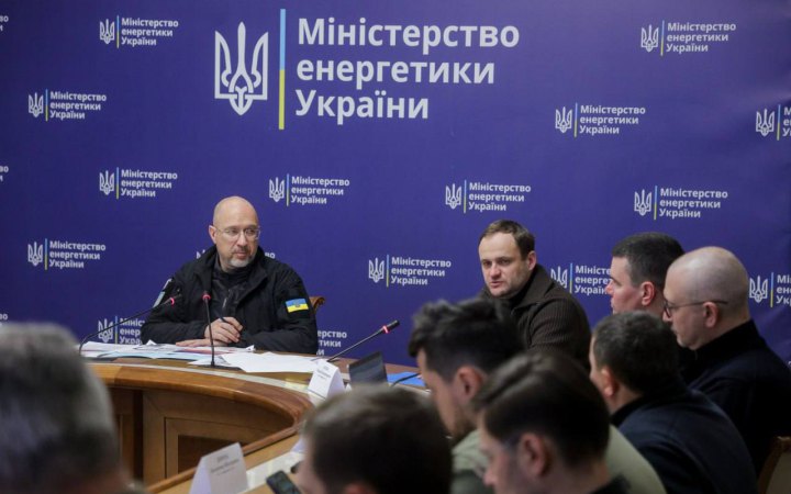 Міненерго розподілило понад 143 тонни гумдопомоги