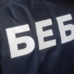 Бюро економічної безпеки почало переатестацію