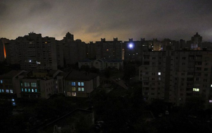 5 лютого діятимуть графіки новини LB.ua