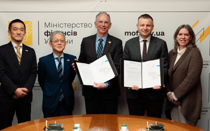 Україна отримає майже 691 млн гранту від Японії та Канади LB.ua