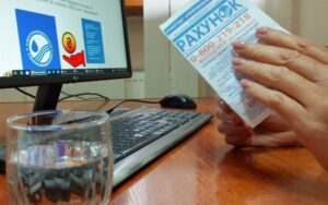 Рада змінила правила встановлення тарифів на воду новини на LB.ua