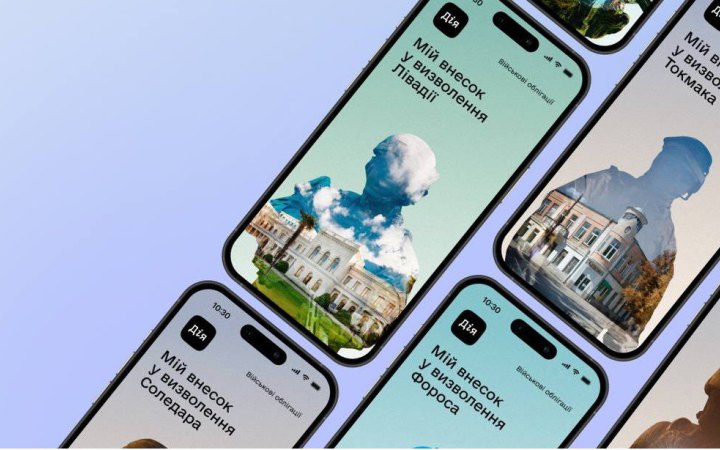 Через ОВДП до бюджету України в лютому надійшло 174 млрд грн LB.ua