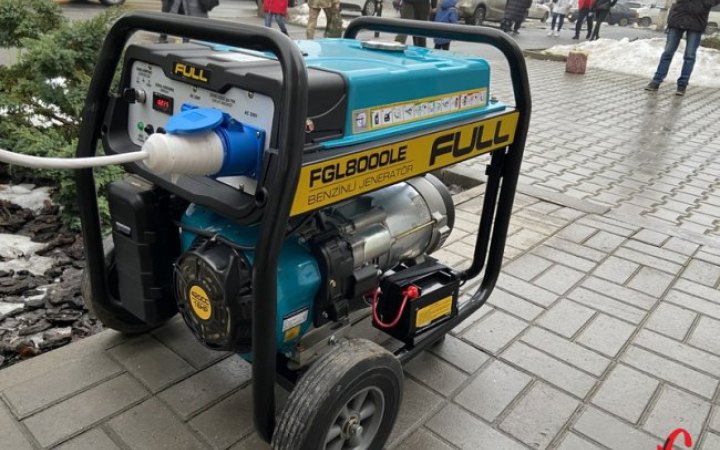 18 лютого в України діятимуть графіки відключень електроенергії