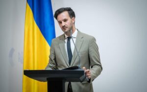 У МЗС прокоментували позицію України щодо Prosperity Plan новини LB.ua