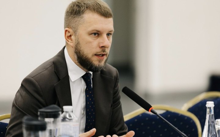 Держфонд регіонального розвитку планують реформувати за стандартами ЄС