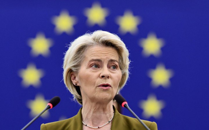 Україна отримає від ЄС 100 млн грн на підтримку енергетики