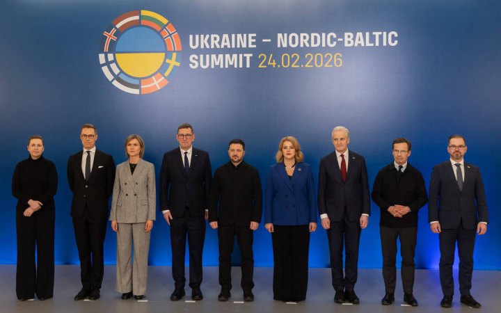 Щонайменше 125 млрд євро оборонної підтримки отримає Україна цього року