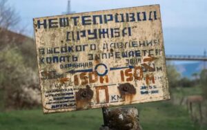 Україна назвала ультиматуми держав ЄС неприпустимими LB.ua