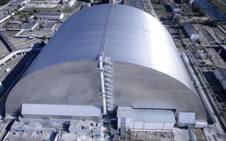 На захист ЧАЕС виділили 16 млрд грн