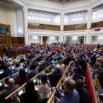 Рада ратифікувала угоду з ЄС про соціальні інновації та гранти LB.ua