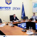 новосформована наглядова рада провела перше засідання LB.ua