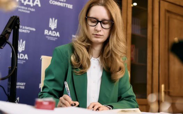 За два місяці загальний фонд держбюджету недоотримав 19 до плану