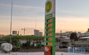 Сьогодні, 15:31
    
У Раді пояснили причини зростання цін на пальне і обіцяли контролювати відсутність змови