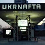 Укрнафта знизить ціни на пальне на час кризи новини