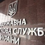 Декларація про доходи зможе подаватися через Дію