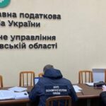 Державна податкова служба повторить опитування про рівень довіри