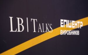 Епіцентр та LB.Talks запустили спільний проєкт для українських виробників